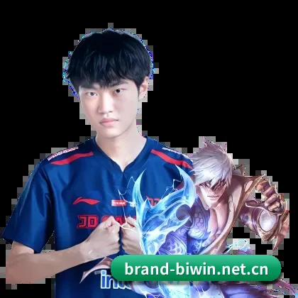 必赢官网 APP